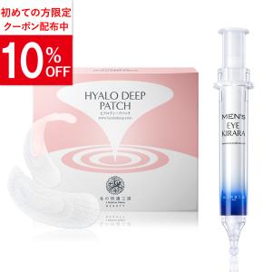 北の快適工房 【 2個セット 】 リッドキララ 10g 北の達人