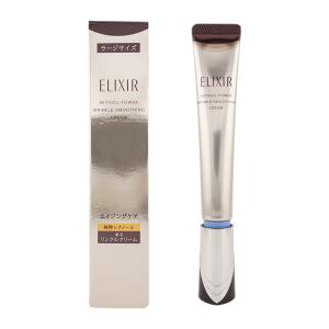 エリクシールホワイト エリクシール ホワイト エンリッチド リンクル