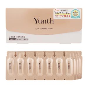 Yunth（ユンス） 生VAダーマ美容液 28包入 医薬部外品 スキンケア 基礎