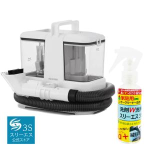 IRIS OHYAMA（アイリスオーヤマ） RNSP-P500 リンサークリーナー 専用