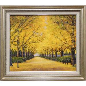 絵画 油絵 清水港より富士 (半澤国雄) 【海・山】【肉筆】【油絵