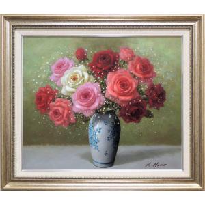 絵画 油絵 マーガレット （SOO） 【肉筆】【油絵】【花】【横長