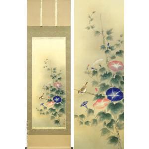 掛け軸 四季花鳥揃 (長江桂舟) 掛軸 : 掛け軸・絵画の専門店 掛軸堂