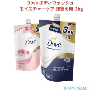 ユニリーバ （ダヴ モイスチャーケア 2.2kg コンディショナー）Dove