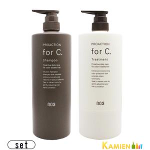 送料無料 キアラーレDO-S デューエス シャンプー 1000ml