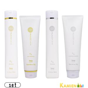 SUBLIMIC 資生堂 サブリミック アクアインテンシブ シャンプー 250ml