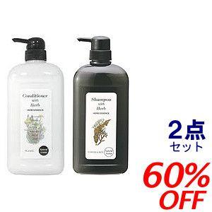 Grace Hats グレース ナチュラルヘアERシャンプー 102 カモミール