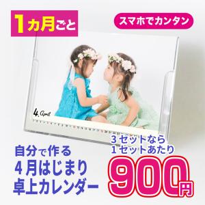 応用シータヒーリング?「すべてなるもの」のパワーを活用する : ぽ
