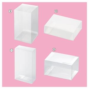 クリアギフトボックス ワンタッチ組立式 5.5×4×4cm (10枚) / kp38-549