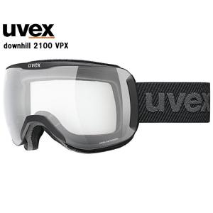 downhill 2000 ウベックス ゴーグル UVEX 2100 VPX ブラックマット