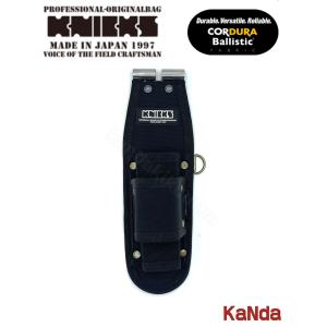 KNICKS（ニックス） BA-22 コーデュラバリスティック生地ショルダー