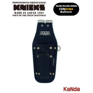 KNICKS（ニックス） 黒タグ CORDURA KCS-201PLNDX SUS補強入型押ペンチ