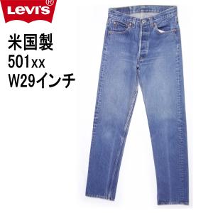 Levi's（リーバイス） 501 米国製 ジーンズ Levi's MADE IN THE USA