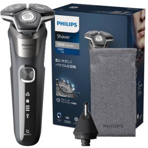 BRAUN Series 9 ブラウン 電気シェーバー シリーズ9 SPORT 電動 髭剃り