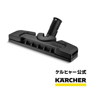 KARCHER(ケルヒャー) SC Upright スチームモップ + イージーフィックス