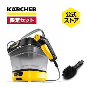 ケルヒャー（KARCHER） 【タンク給水式コードレス】マルチクリーナー
