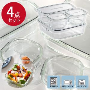 iwaki（イワキ） 保存容器 耐熱ガラス パック＆レンジ 7点セット