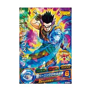 ドラゴンボールヒーローズ PR ゴテンクス：ゼノ 【超バーニングかめ