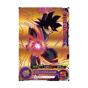 スーパードラゴンボールヒーローズ PR （PCS-01） ゴクウブラック