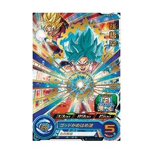 ドラゴンボールヒーローズ PUMS11-SECSE ゴジータ:GT 青プロモ P