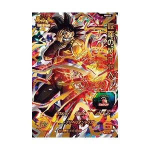 スーパードラゴンボールヒーローズ PTS-01 孫悟空 【プロモーション