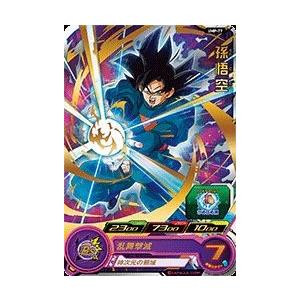 スーパードラゴンボールヒーローズ UMP-46 孫悟空 【プロモーション