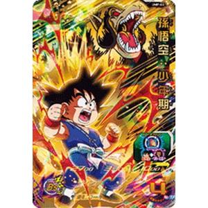 スーパードラゴンボールヒーローズ UMP-46 孫悟空 【プロモーション