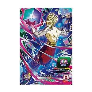 スーパードラゴンボールヒーローズ PBBS7-03 超ハーツ