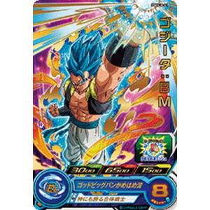 スーパードラゴンボールヒーローズ BM1-SEC3 UR バーダック