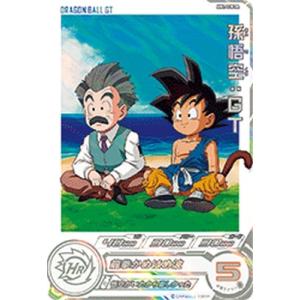ドラゴンボールスーパーダイバーズ SDV6-034 GDR☆ ベジータ（パラレル