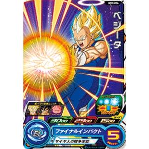 スーパードラゴンボールヒーローズ MM2-014 DA パラレル SR ブルマ