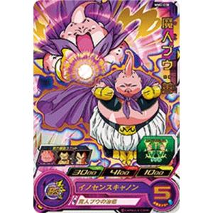 スーパードラゴンボールヒーローズ MM2-014 DA パラレル SR ブルマ