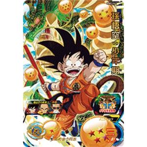 スーパードラゴンボールヒーローズ UM10-012 DA パラレル UR 孫悟空