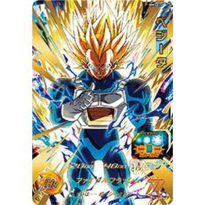 スーパードラゴンボールヒーローズ UGM10-SEC3 UR 孫悟空：少年期