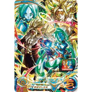 スーパードラゴンボールヒーローズ MM5-H5-SEC LC UR バーダック 【再