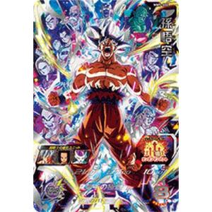 スーパードラゴンボールヒーローズ UM12-SEC2 UR 暗黒王メチカブラ