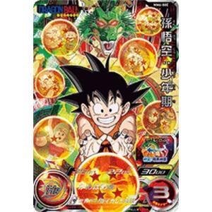 スーパードラゴンボールヒーローズ MM6-008 DA パラレル SR 魔人ブウ