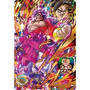 ドラゴンボールヒーローズ GM7弾 UR ベジータ：GT (SS3) 【ギャリック