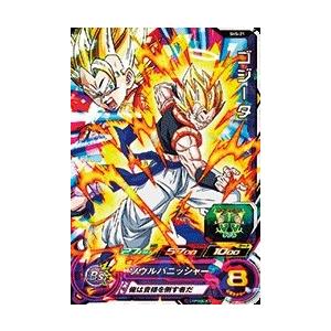 スーパードラゴンボールヒーローズ SDBH5弾 SR ゴジータ （SH5-21