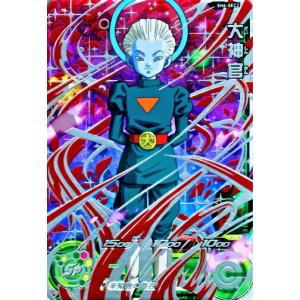 スーパードラゴンボールヒーローズ MM5-SEC P UR パラレル 孫悟空