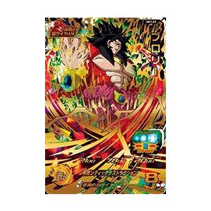 スーパードラゴンボールヒーローズ UM1-63 UR ブロリー 【ユニバース