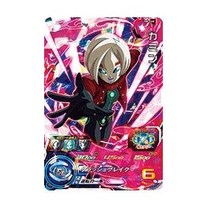 ドラゴンボールヒーローズ HGD3-SEC2 CP UR バーダック：ゼノ 【再録