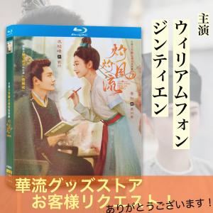 日本語字幕あり 韓国ドラマ「秘密の森2」DVD BOX TV+OST 全話収録
