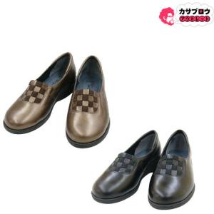 外反母趾対応靴 ヤコフォーム jacoform 395 エルクレザー（へら鹿