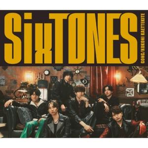 SixTONES／GOLD《初回B盤》 (初回限定) 【CD+DVD】 : ハピネット