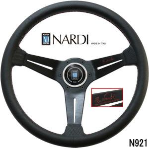 NARDI [ FET NARDI CLASSIC LEATHER 34φ ] 340mm スエードレザー