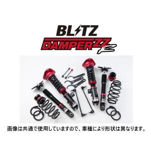 BLITZ（ブリッツ） DAMPER ZZ-R 92496 レクサス GRL10/GRL11/GRL12
