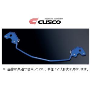 クスコ（CUSCO） スタビライザー リア ロードスター ND5RC 429 311 B14