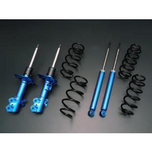 クスコ（CUSCO） ラリー用サスペンションキット ヤリス MXPA10 1C6 66R