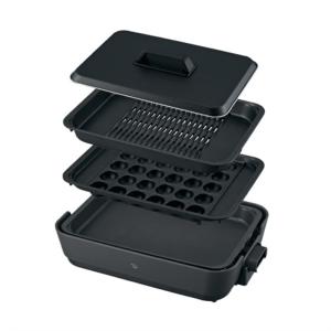 象印（ZOJIRUSHI） EA-HA30(HZ) ホットプレート やきやき 3枚プレート